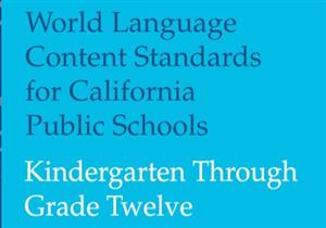WorldLangStandards 